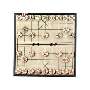 中国象棋带棋盘磁性便携学生专用
