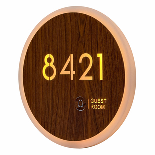 酒店发光门牌定制足浴会所包厢牌按摩推拿包间牌酒店民宿公寓灯牌