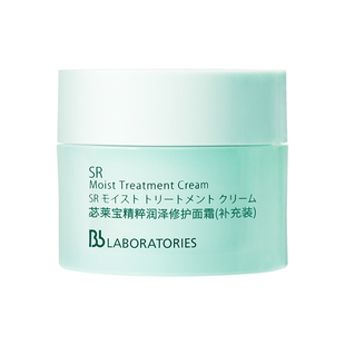 【天猫U先】Bblab 苾莱宝复活草精粹润泽修护面霜10g