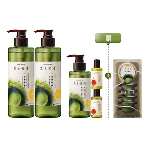 【双11立即购买】发之食谱冷萃茶柚洗发水控油保湿洗头膏水露男女