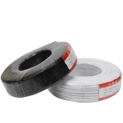 0.55黑白电镀锌塑料PVC