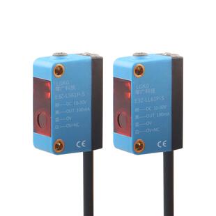 方形激光背景抑制漫反射光电开关传感器小光斑抗干扰E3Z-LL61-S