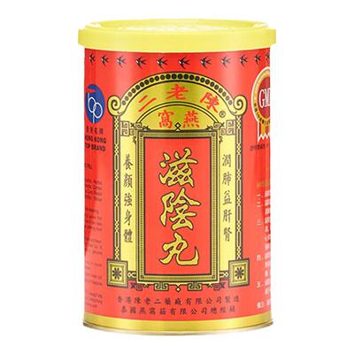 陈老二燕窝滋阴丸养阴睡眠女性补气养血中国香港进口正品旗舰店