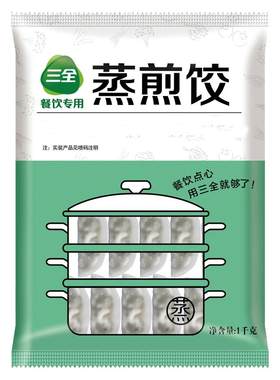 三全玉米猪肉菌菇三鲜蒸煎饺速食