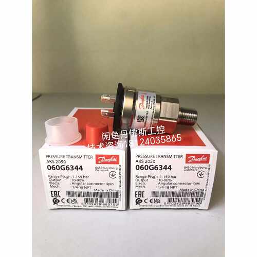 【请询价】060G6344AKS2050