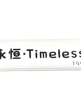 合承平面亚克力灯箱led灯箱
