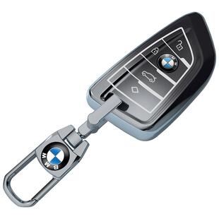 适用宝马新5系钥匙套ix1x2x3x4x5x6x7包i5三系530li/i7系渐变壳扣