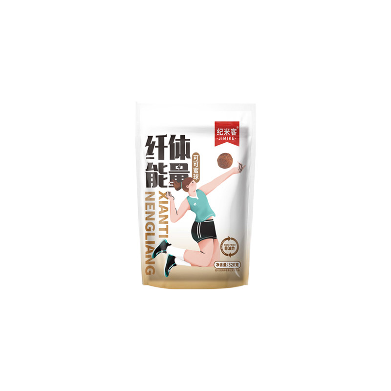 可可蜜球非油炸早餐谷物脆圈冲饮水果/坚果混合麦片