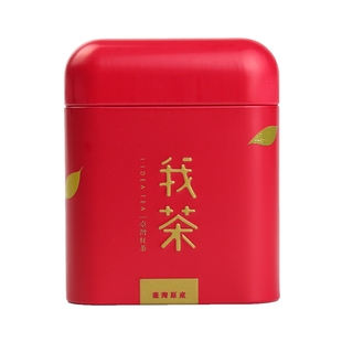 我茶itea红玉18号30g装日月潭红茶薄荷香台湾日月潭原产冬季饮品