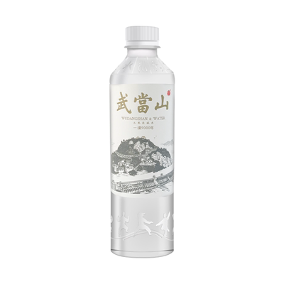 武当山天然弱碱水整箱装多种规格饮用水山水水源长期弱碱性纯净