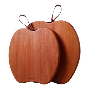 原森太花梨木水果板实木小菜板抗菌防霉家用婴儿食品级辅食板砧板