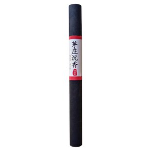 芽庄沉香线香熏香20克安神助眠静心