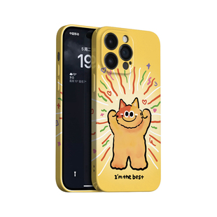 我很棒~活力元气小猫ins适用苹果17promax手机壳新iphone16华为mate70小米15可爱vivoS19萌系iqooneo10荣耀90