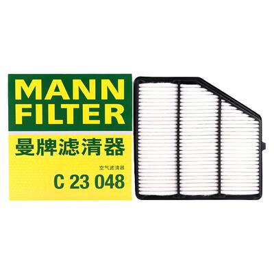 曼牌滤清器空气滤芯适用天籁