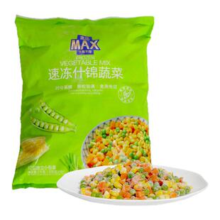 盒马MAX 速冻什锦蔬菜 2kg(200g*10袋)