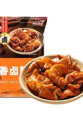 高金香卤肥肠半成品500g
