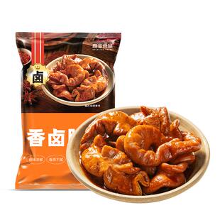 高金香卤肥肠红烧半成品预制菜火锅食材熟食下酒菜猪大肠500g