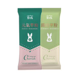 爱米可缇养气草粉元气草粉兔兔营养粉保健营养龙猫荷兰猪健康食品