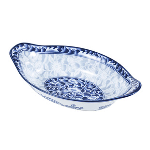 参宝进口釉下彩中式青花瓷盘船型鱼盘菜盘沙拉盘10寸创意盘子