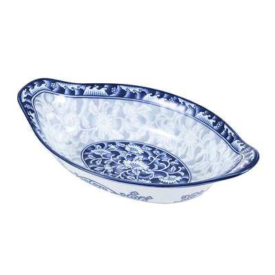 参宝釉下彩中式复古风青花瓷船盘