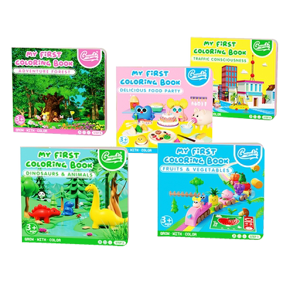 儿童涂色绘本加厚大尺寸