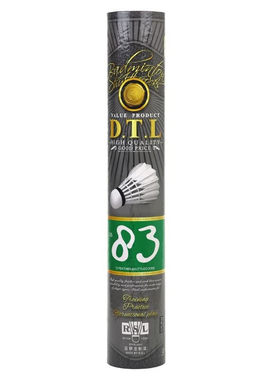 RSL/亚狮龙 羽毛球 DTL系列 81/82/83/84/85 入门训练用球