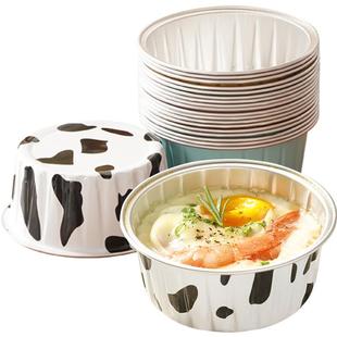 展艺空气炸锅专用锡纸碗家用烤箱蛋糕可重复使用烘焙模具锡纸盒杯