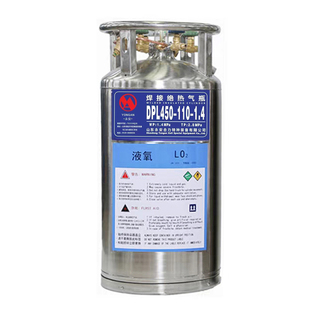110升鱼车用液氧罐不锈钢杜瓦罐激光切割液氮气罐永安低温杜瓦瓶