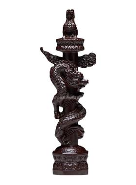 黑檀木雕华表柱摆件九龙柱盘龙柱流云龙中华柱家居客厅装饰工艺品