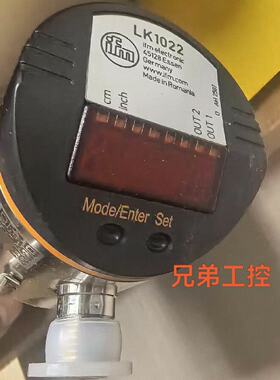 议价IFM易福门LK1022电子液位传感器号 LK0264B适用
