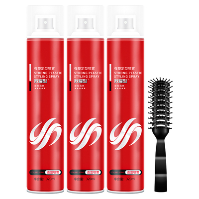 发胶定型喷雾男士清香