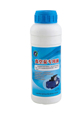 真空泵专用油包装机油46号润滑油