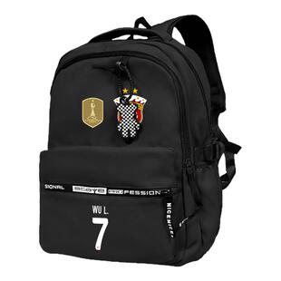 2025赛季上海海港队上港足球迷周边双肩背包学生书包户外电脑包
