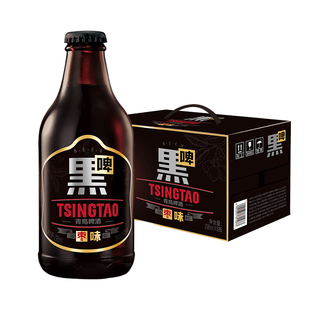 青岛啤酒枣味黑啤296ml*8瓶焦香浓郁口感醇厚精酿杀口力强瓶装