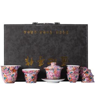 高档中式珐琅彩功夫茶具茶壶陶瓷三才盖碗粉彩茶杯家用整套主人杯