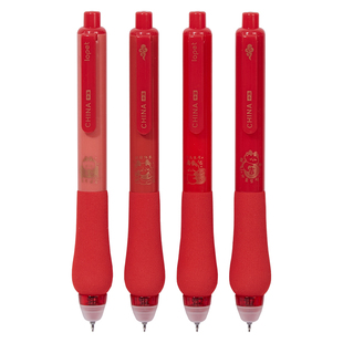 新年限定！软握欧包学生专用红笔按动ST头老师专用批改作业红色中性笔高颜值胖胖笔小学生速干水笔可爱圆珠笔