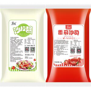 番茄酱沙拉酱家用组合手抓饼酱