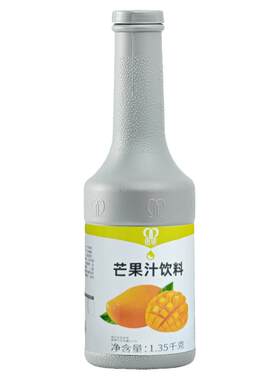 铭诺芒果果汁浓浆奶茶店原料