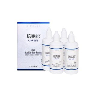 培克能硬性角膜塑形隐形眼镜护理液240ml*2瓶RPG除蛋白ok镜进口