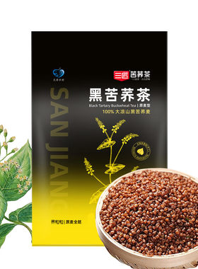 正宗大凉山黑苦荞茶独立小袋装