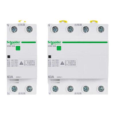 施耐德空气开关E9系列2P32A~40A50A63A自恢复过欠压延时保护器