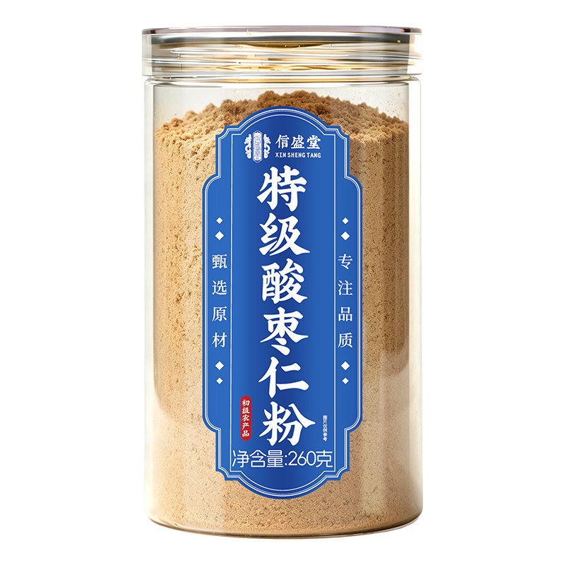 特级酸枣仁粉纯正宗炒熟中药材重度失安正品眠神适用器官方旗舰店