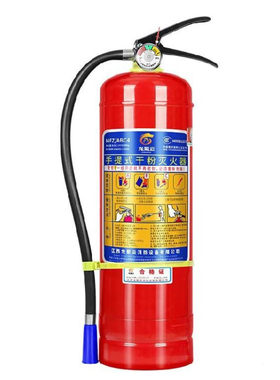 手提式磷酸铵盐干粉灭火器abc32kg3kg5kg放置装备办公室私家广东