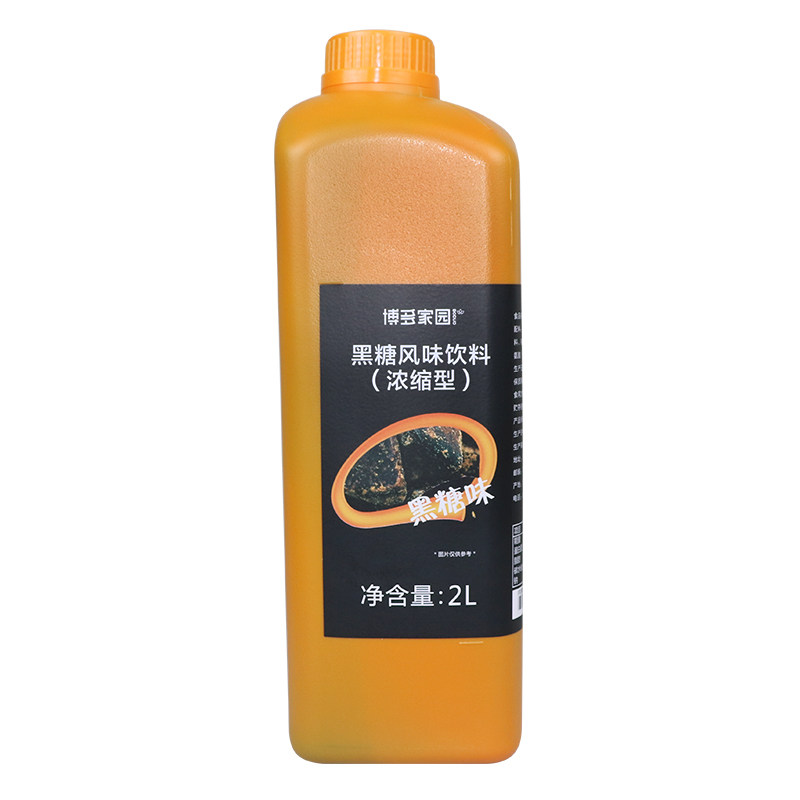 博多家园黑糖老红糖风味饮料糖浆