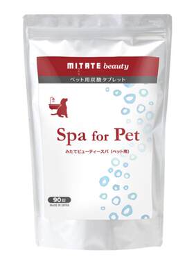 日本mitate宠物犬泡澡碳酸片泡腾