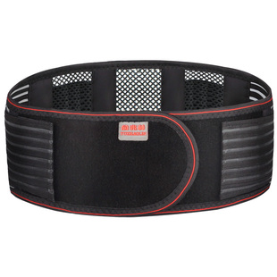 俞兆林无钢板护腰带自发热磁疗腰间盘窄款劳损腰腹腰疼薄款男女士