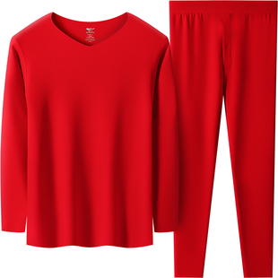 七匹狼本命年男士保暖内衣套装德绒发热无痕大红色结婚加绒秋衣裤