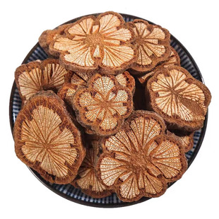 云南血塞通中药材精选红藤片泡水喝川穹紫丹参活血化瘀血管深山