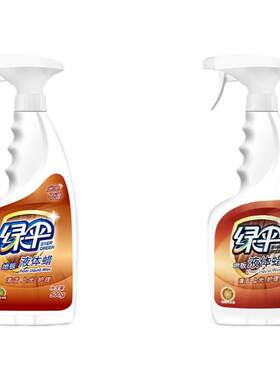 绿伞液体地板蜡木家具腊精油保养