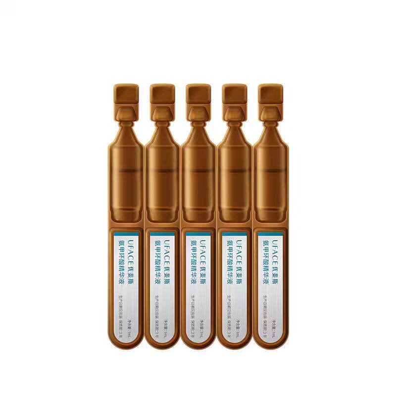 优斐斯5%氨甲环酸次抛精华液项目后防反黑1ml*5支    优实拍商品图